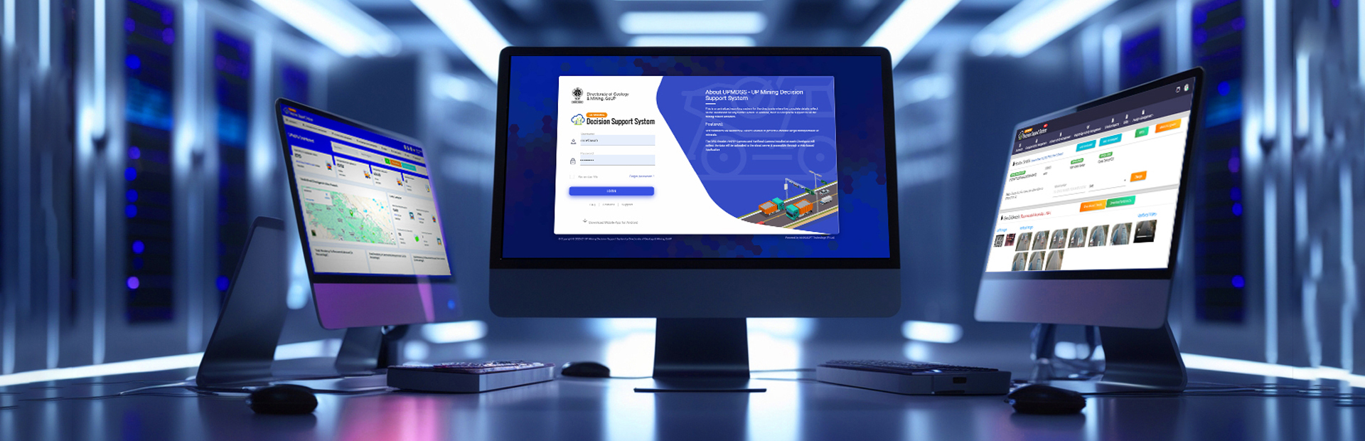dss screen