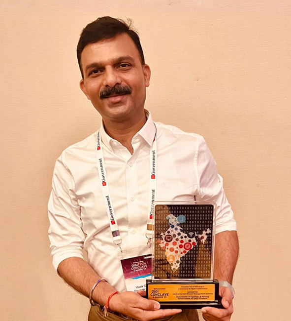 ET-Digitech Award